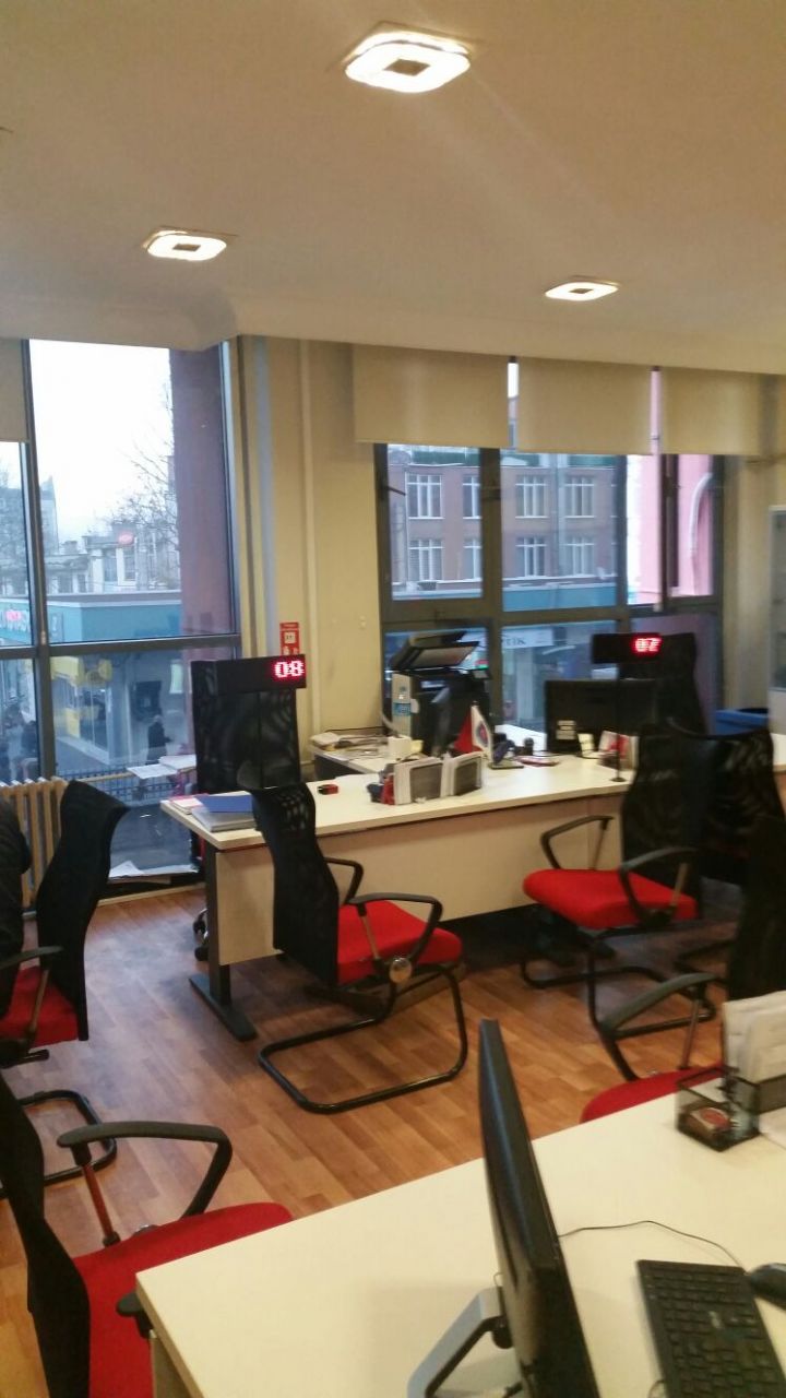 Göç İdaresi Sıramatik Sistemi