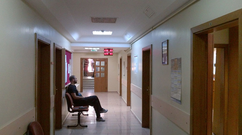 Müftülük Sıramatik Sistemi