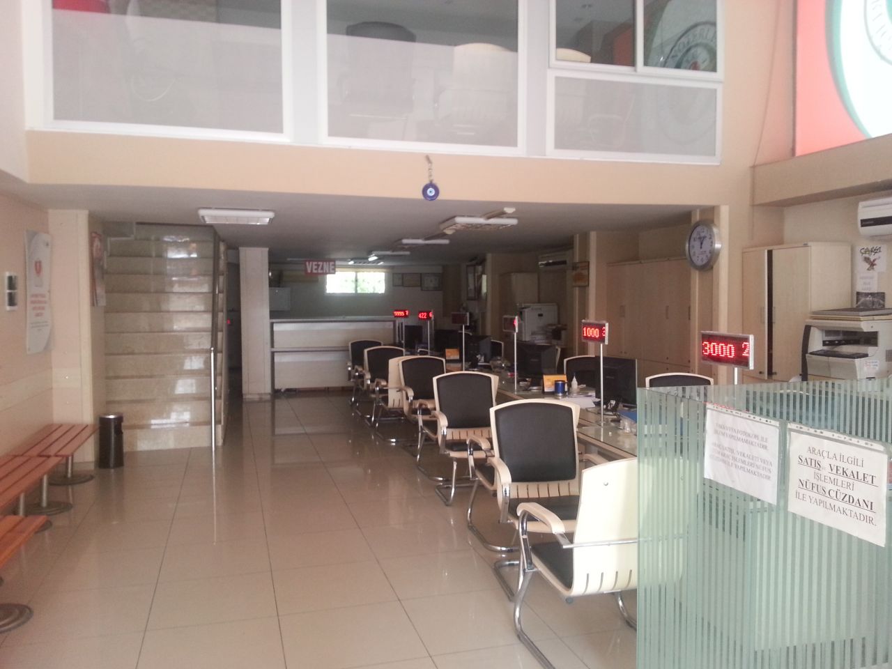 Noter Sıramatik Sistemi