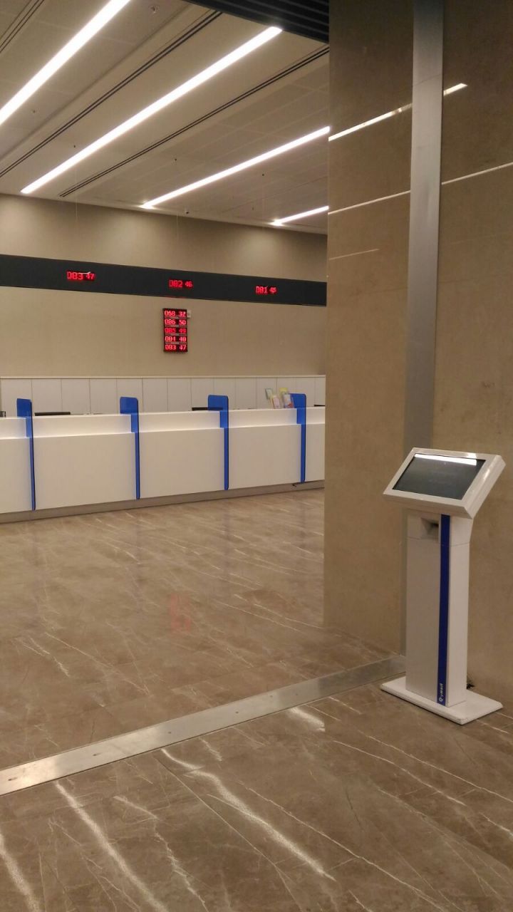 Başkent Doğalgaz Müşteri Hizmetleri Sıramatik Sistemi