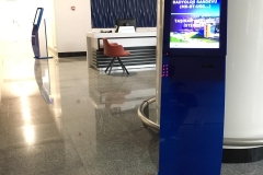 ankara-sehir-hastanesi-hasta-kabul-kiosklar