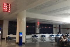 ankara-sehir-hastanesi-hasta-kabul-siramatik